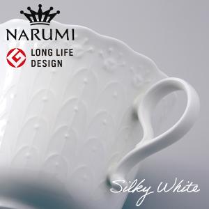 ノリタケ ナルミ シルキーホワイト ティーポット 730cc 〈9968-4265P