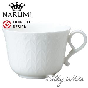 ノリタケ 当日出荷 ナルミ シルキーホワイト プチボウルセット 〈9968