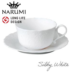 ナルミ ノリタケ NARUMI ティーカップ  新品未使用 ノリタケ ナルミ シルキーホワイト モーニングカップ＆ソーサー（1客