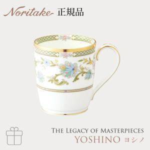ヨシノ マグカップ 〈9983J/T59880〉...の商品画像