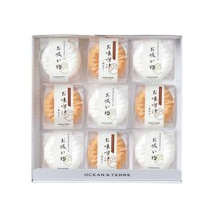 菊紋最中セットB 〈A1003〉 オーシャンテ...の詳細画像2