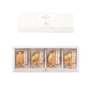 お茶漬け最中セットA 〈A594〉 オーシャン...の詳細画像1