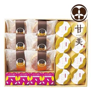 甘美 ふっくらどら焼きと甘美菓子の詰合せd Fdk 50 おしゃれ かわいい スイーツギフト セット 和菓子 焼き菓子 成人祝い お返し Ad930 04 愛dealギフト ヤフーショップ 通販 Yahoo ショッピング