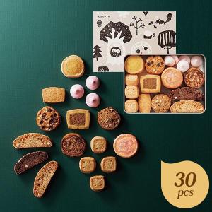 Forecipe ちいさな森のクッキーm Frcp おしゃれ かわいい スイーツギフト セット 洋菓子 焼き菓子 Ad940 02 愛dealギフト ヤフーショップ 通販 Yahoo ショッピング