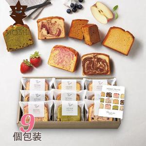 ゴンチャロフ（GONCHAROFF） × フラワーノーズ コラボ チョコレート