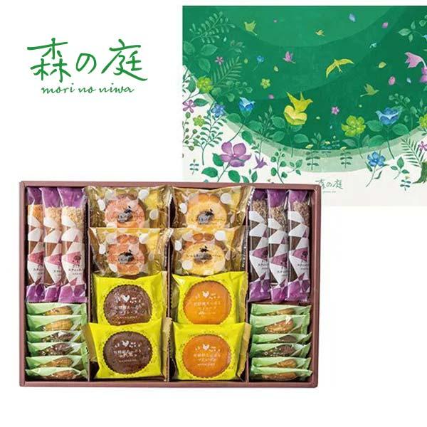 森の庭 森の焼き菓子 開花 26個入 〈MRE-05A〉 adelie 名入れカード選択可 出産内祝...