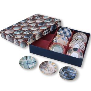 有田焼 CtoC JAPAN お皿 セット(16cm皿5枚セット) 02-395393