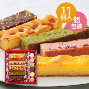 中島大祥堂 ひととえ キュートセレクション 11号 スティックケーキ クッキー 詰め合わせ 〈CSB-10〉 焼き菓子 ギフト