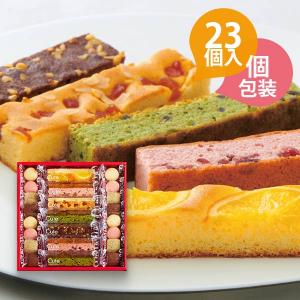 ノリタケ 金の実 ボンボニエール 〈T54805/AC394〉 金平糖入れ : 愛