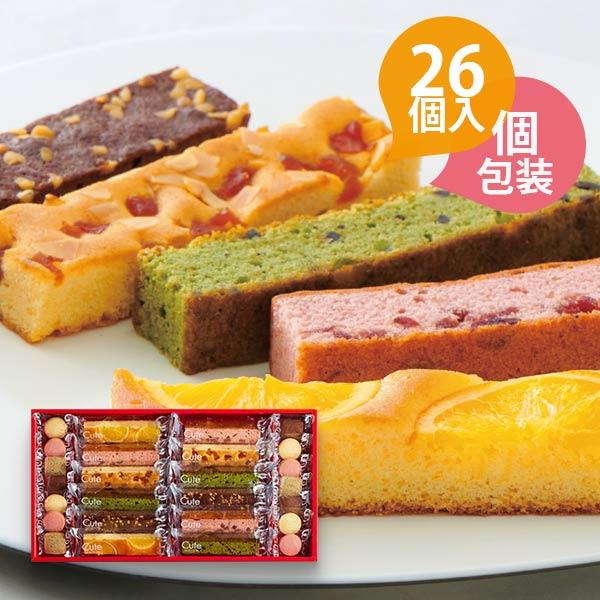 中島大祥堂 ひととえ キュートセレクション 26号 スティックケーキ クッキー 詰め合わせ 〈CSB...