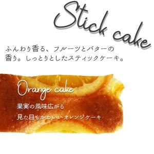 当日出荷 内祝い お返し キュートセレクション...の詳細画像2
