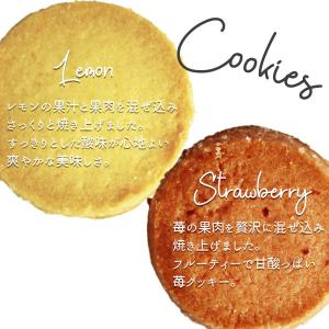 当日出荷 内祝い お返し キュートセレクション...の詳細画像5