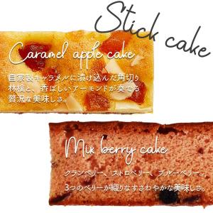 キュートセレクション 26号 CSB-20 ひ...の詳細画像3