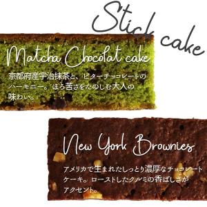 キュートセレクション 26号 CSB-20 ひ...の詳細画像4