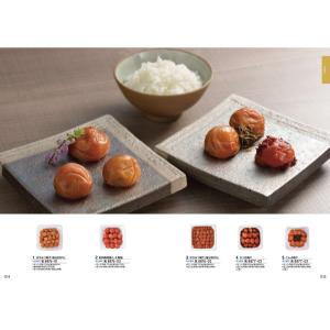 カタログギフト エスプリ 4900円コース エ...の詳細画像1