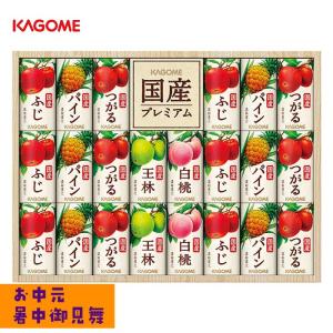 泉川 純米吟醸 1800ml 廣木酒造 福島県 日本酒 ギフト 御中元 お中元