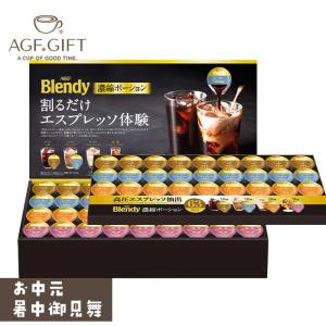 爆買 ノリタケ NORITAKE シェール ブラン 17cmディープボウル 白い食器