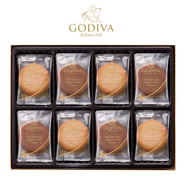 GODIVA ラングドシャクッキーアソートメント 〈205235〉 結婚内祝い 出産内祝い 新築内祝...