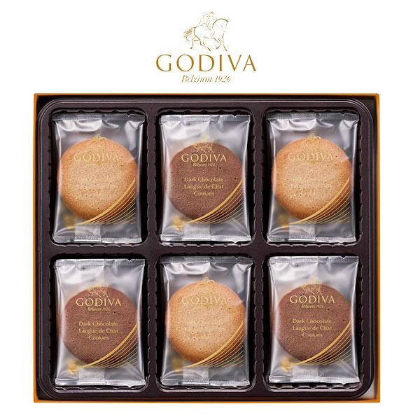 GODIVA ラングドシャクッキーアソートメント 〈205234〉 結婚内祝い 出産内祝い 新築内祝...