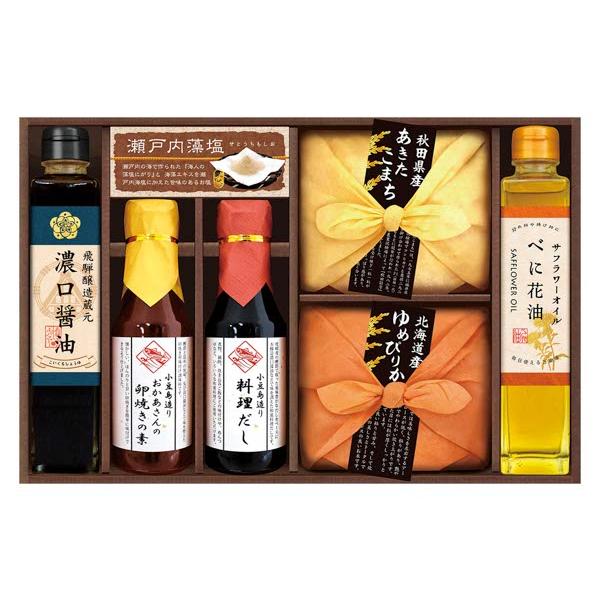 美食ファクトリー こだわり調味料とお米ギフト 〈CIH-40R〉