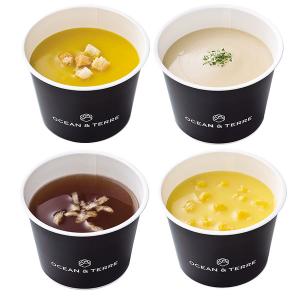 オーシャンテール 北海道 野菜CUPスープ セ...の詳細画像3