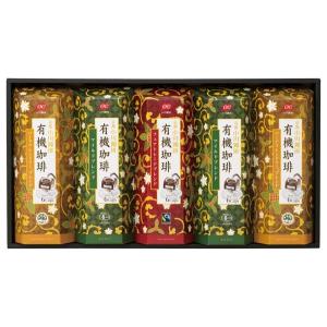 京都 小川珈琲 有機ドリップコーヒー  コーヒーギフト 詰め合わせ