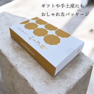 ランキング受賞! 東国三社香取神宮参道 岩立本...の詳細画像5