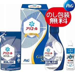 当日出荷 P&G アリエール液体洗剤セット 〈P...の商品画像