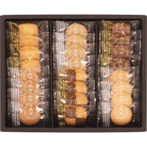 当日出荷 神戸トラッドクッキー ギフト セット...の詳細画像1