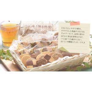 当日出荷 神戸トラッドクッキー ギフト セット...の詳細画像4