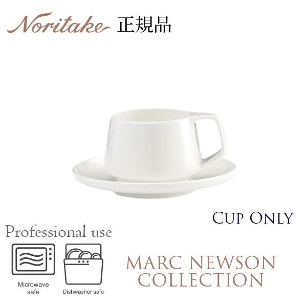 マーク ニューソン エスプレッソカップ(カップのみ) 〈M-412/98147C〉 ノリタケ 正規品...