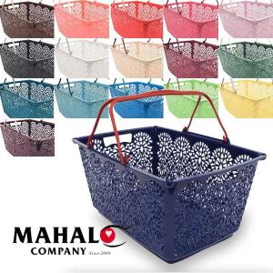マハロ バスケット レジカゴバッグ 全16色 おしゃれ 買い物かご エコバスケット エコバッグ ピクニック 収納