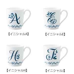 正規品 アルファベットマグカップ コレクション 〈MT59880/4946〉 ノリタケ 食器 マグカップ 誕生日 プレゼント イニシャルマグ