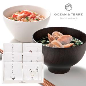 OCEAN＆TERRE オーシャンテール 炊き込みご飯とお吸い物セットA のし ラッピング メッセージカード 手提げ袋 無料 バレンタイン 母の日