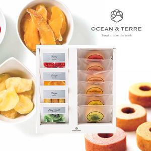 OCEAN&TERRE オーシャンテール ドライフルーツ＆フルーツバーム セットA バウムクーヘン ギフトセット ギフトサービス 手提げ袋 無料ギフト 母の日