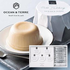 OCEAN＆TERRE オーシャンテール 北海道ミルクプリン＆フロランタンセットB 詰め合わせ おしゃれギフト のし ラッピング メッセージカード 手提げ袋 無料