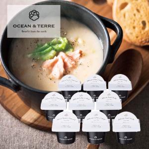 OCEAN＆TERRE オーシャンテール 北海道 海鮮CUPスープセット C 〈A9112〉 おしゃれな スープギフト 内祝い