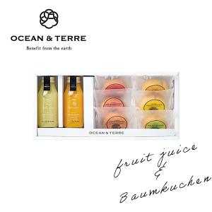 フルーツジュース ギフト おしゃれの商品一覧 通販 Yahoo ショッピング