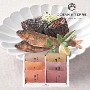 OCEAN＆TERRE オーシャンテール 極旨 つまみセットF のし ラッピング メッセージカード 手提げ袋 無料 母の日