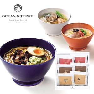 OCEAN＆TERRE オーシャンテール 極旨らーめんセットD 麺ギフト のし ラッピング メッセージカード 手提げ袋 無料 お歳暮 お年賀