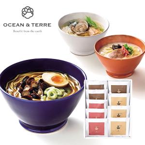 OCEAN＆TERRE オーシャンテール 極旨らーめんセットE 麺ギフト のし ラッピング メッセージカード 手提げ袋 無料 バレンタイン 母の日