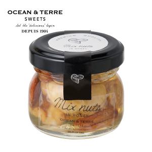OCEAN＆TERRE オーシャンテール スイーツ Petit ハニーナッツ 1個 ハチミツ おしゃれなギフト 内祝い お返し 手土産 のし ラッピング メッセージカード 無料