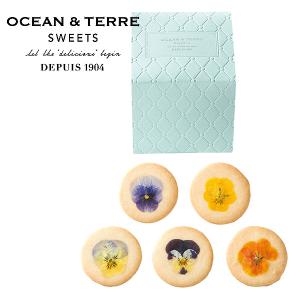 OCEAN＆TERRE SWEETS エディブルフルールクッキー オーシャンテールスイーツ 〈AS013〉 初節句 初節句 母の日｜jyoei