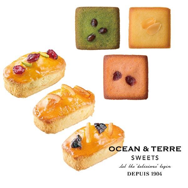 OCEAN＆TERRE SWEETS Cafe フィナンシェ＆Frui(フリュイ) オーシャンテール...