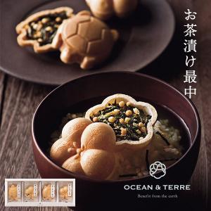 ノリタケ金の実ボンボニエール新品 ノリタケ 金の実 ボンボニエール 〈T54805/AC394〉 金平糖入れ