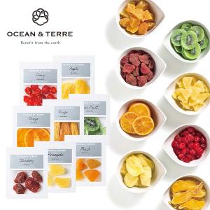 オーシャンテール ドライフルーツ 1個 〈A113〉 プチギフト 出産内祝い 結婚内祝い 引出物 内祝い お返し 香典返し おしゃれなギフト