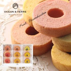 OCEAN & TERRE（オーシャンテール） Premium フルーツバーム セット D