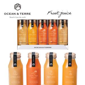 オーシャンテール ジュース セット K 〈A54...の商品画像