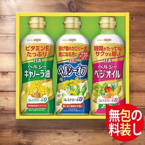 日清オイリオ（Nisshin OilliO） 当日出荷 ランキング受賞！日清
