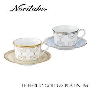 ノリタケ TREFOLIO トレフォリオゴールド&プラチナ